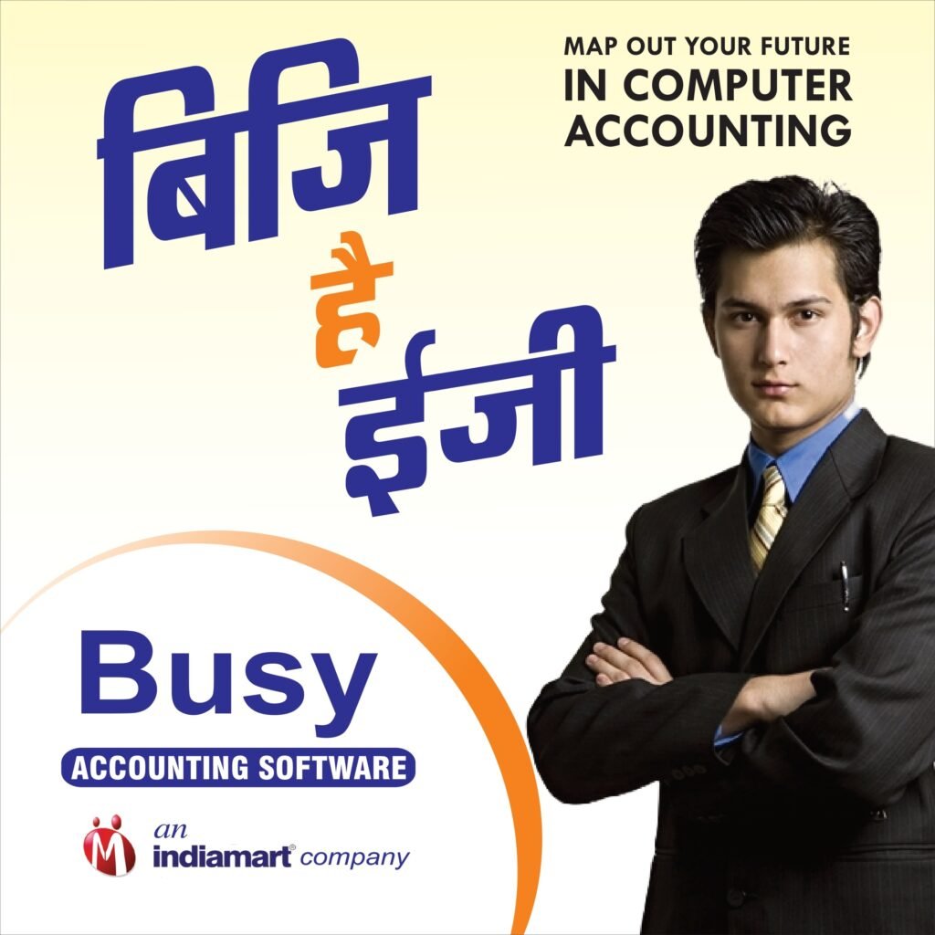 Busy Accounting Software Course in Hamirpur | Busy GST & Billing Training